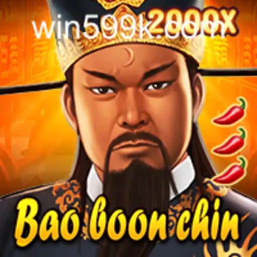 Exploring the Exciting World of BaoBoonChin: A Journey Through Gameplay and Strategy
