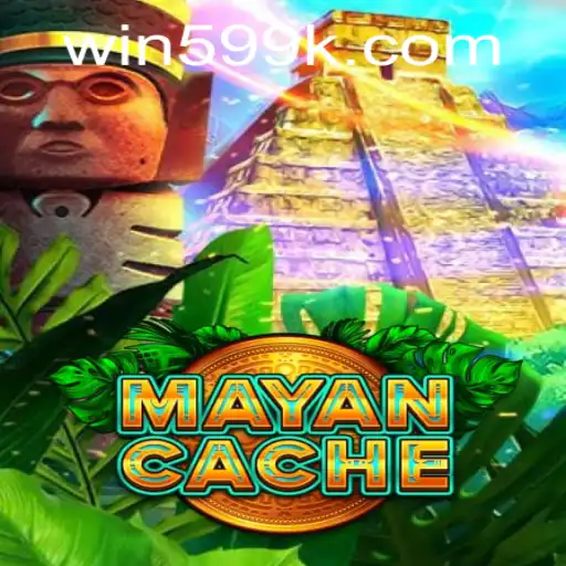 Discovering MayanCache: An Immersive Adventure Game Experience
