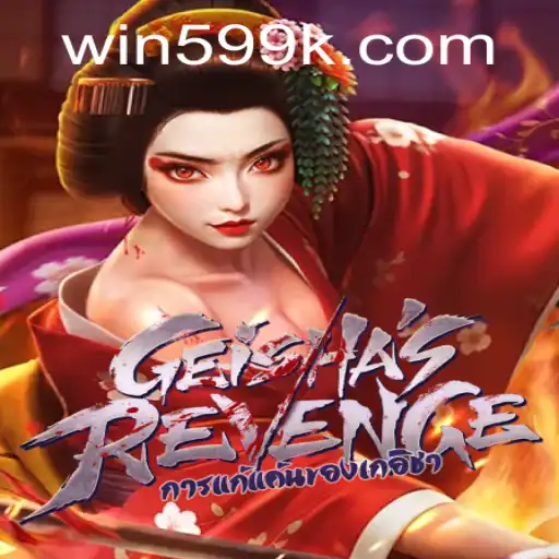 Discovering the Mysteries of GeishasRevenge: A New Gaming Phenomenon